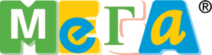 МЕГА